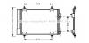 AVA COOLING SYSTEMS CNA5283D Радиатор кондиционера PEUGEOT: 3008 2.0 HDi 09-, 5008 2.0 HDi 09-, RCZ 2.0 HDi 10-