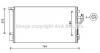 AVA COOLING SYSTEMS HYA5279D AVA HYA5279D_радиатор кондиционера/ Hyundai ix35, Kia Sportage 2.0i 09&gt;