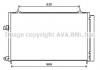 AVA COOLING SYSTEMS TO5679D AVA TO5679D_радиатор кондиционера/ Toyota RAV4 2.0/2.2i/D4-D 12
