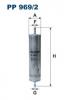 FILTRON PP969/2 Топливный фильтр