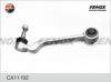FENOX CA11192 РЫЧАГ ПОДВЕСКИ передний нижний левый задний BMW 3 (E90/E91)/1 (E87/E81)
