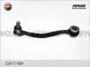 FENOX CA11194 РЫЧАГ ПОДВЕСКИ передний нижний левый BMW 5 (E28/34), 7 (E32)