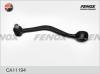 FENOX CA11194 РЫЧАГ ПОДВЕСКИ передний нижний левый BMW 5 (E28/34), 7 (E32)