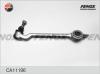 FENOX CA11196 РЫЧАГ ПОДВЕСКИ передний нижний левый BMW 5 (E39) 95-03 