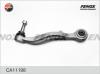 FENOX CA11198 Рычаг передний левый задний BMW 5 (E60) 03- CA11198