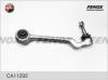 FENOX CA11292 Рычаг передний нижний правый задний BMW 3 (E90/E91)/1 (E87/E81) CA11292