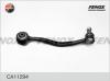 FENOX CA11294 РЫЧАГ ПОДВЕСКИ передний нижний правый BMW 5 (E28/34), 7 (E32)