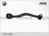 FENOX CA11294 РЫЧАГ ПОДВЕСКИ передний нижний правый BMW 5 (E28/34), 7 (E32)