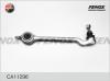 FENOX CA11296 РЫЧАГ ПОДВЕСКИ передний нижний правый BMW 5 (E39) 95-03 