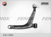 FENOX CA11303 Рычаг подвески