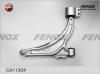 FENOX CA11304 Рычаг подвески