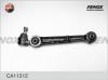 FENOX CA11312 Рычаг передний нижний левый Mitsubishi Galant 92-03прям. CA11312