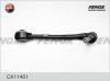 FENOX CA11401 Рычаг передний нижний правый задний BMW X5 00- CA11401