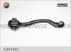 FENOX CA11407 Рычаг подвески