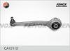 FENOX CA12112 РЫЧАГ ПОДВЕСКИ передний верхний левый MB W203/W204/C209 CLK