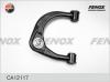 FENOX CA12117 Рычаг подвески