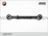 FENOX CA21011 Рычаг задний нижний Opel Antara/Chev. Captiva CA21011