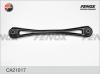 FENOX CA21017 Рычаг задний поперечный VW Touareg 02-/Pors. Cayenne CA21017