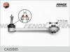 FENOX CA22005 Рычаг подвески