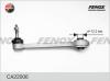 FENOX CA22006 Тяга регулировки развала BMW X5 00- CA22006
