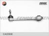 FENOX CA22006 Тяга регулировки развала BMW X5 00- CA22006