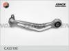FENOX CA22106 Рычаг задний верхний левый BMW 5 (E39)/5 (E60/E61) CA22106