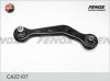 FENOX CA22107 Рычаг подвески