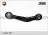 FENOX CA22107 Рычаг подвески