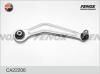 FENOX CA22206 РЫЧАГ ПОДВЕСКИ задний верхний правый BMW 5 (E39)/5 (E60/E61)