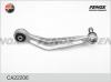 FENOX CA22206 РЫЧАГ ПОДВЕСКИ задний верхний правый BMW 5 (E39)/5 (E60/E61)