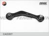 FENOX CA22207 Рычаг подвески