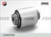 FENOX CAB02005 Сайлентблок