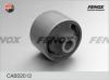 FENOX CAB02012 Сайлентблок заднего рычага