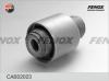 FENOX CAB02023 Сайлентблок задн рычага TOYOTA AVENSIS T25, CALDINA 02-07 CAB02023