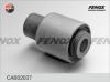 FENOX CAB02037 Сайлентблок задней поперечной тяги SUBARU LEGACY B13 2003-2009 CAB02037