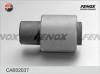 FENOX CAB02037 Сайлентблок задней поперечной тяги SUBARU LEGACY B13 2003-2009 CAB02037