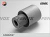 FENOX CAB02037 Сайлентблок задней поперечной тяги SUBARU LEGACY B13 2003-2009 CAB02037