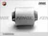 FENOX CAB02038 Сайлентблок