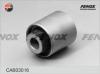 FENOX CAB03016 Сайлентблок задн верхн попер рычага, наружный Mitsubishi Lancer CS, Outlander CAB03016
