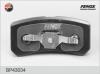 FENOX BP43034 КОЛОДКА ТОРМОЗНАЯ ДИСКОВАЯ