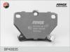 FENOX BP43035 Компл.диск.торм.кол. Toyota Corolla 02-07
