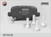 FENOX BP43038 Колодки дисковые