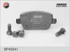 FENOX BP43041 Колодки дисковые