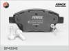 FENOX BP43048 Колодки торм.пер.