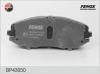 FENOX BP43050 Колодки дисковые