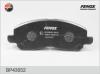 FENOX BP43052 КОЛОДКА ТОРМОЗНАЯ ДИСКОВАЯ
