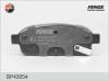 FENOX BP43054 Колодки дисковые