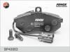 FENOX BP43063 Колодки тормозные FENOX BP43063 VW с датчиками