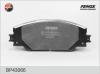 FENOX BP43066 Комплект дисковых тормозных колодок