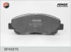 FENOX BP43079 Комплект дисковых тормозных колодок